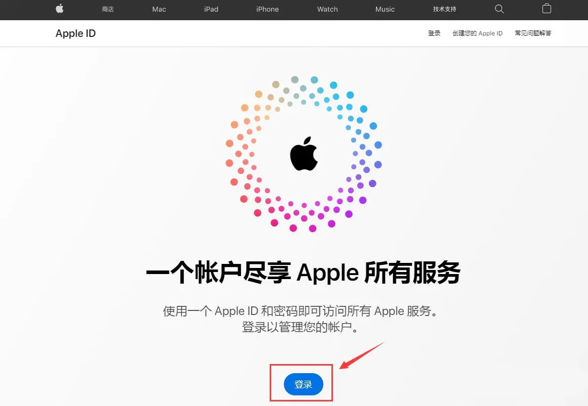 请输入图片描述 请输入图片描述