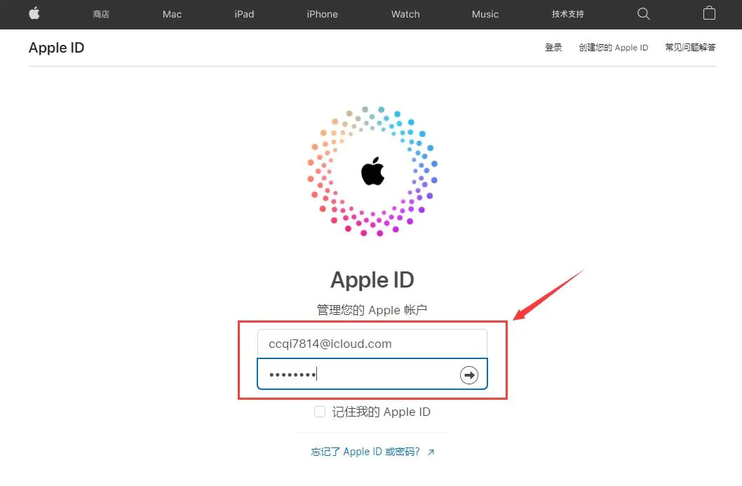 请输入图片描述 请输入图片描述
