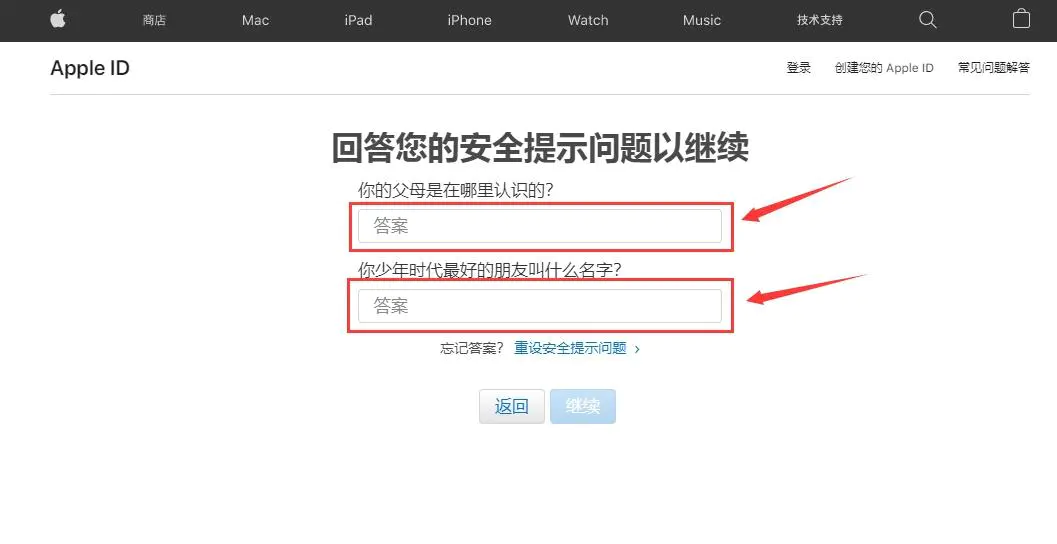 请输入图片描述 请输入图片描述
