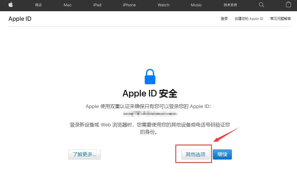 请输入图片描述 请输入图片描述
