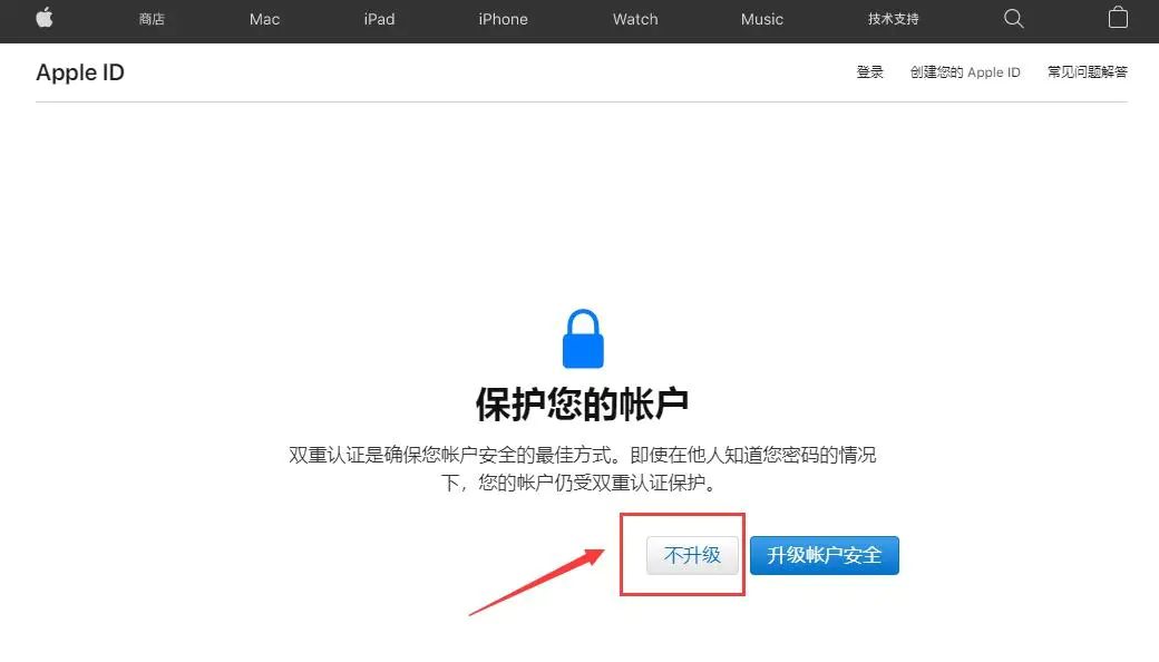 请输入图片描述 请输入图片描述