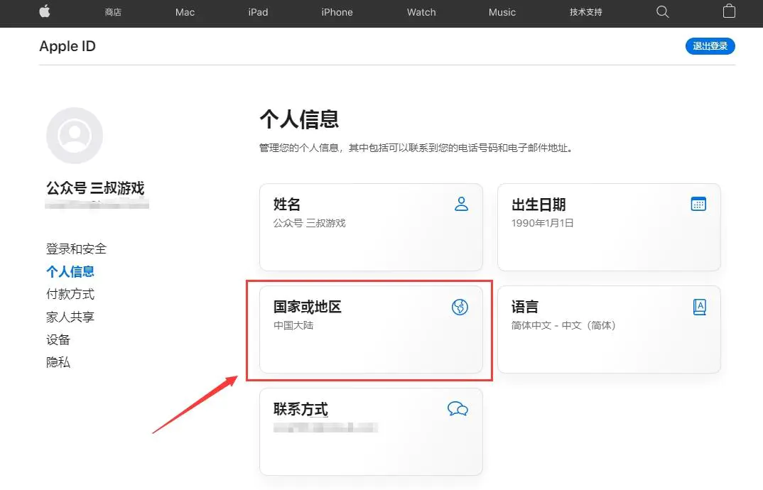 请输入图片描述 请输入图片描述
