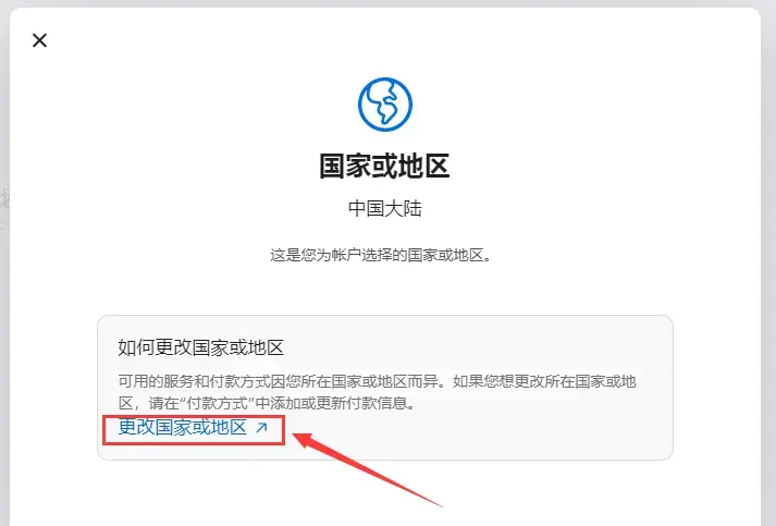 请输入图片描述 请输入图片描述