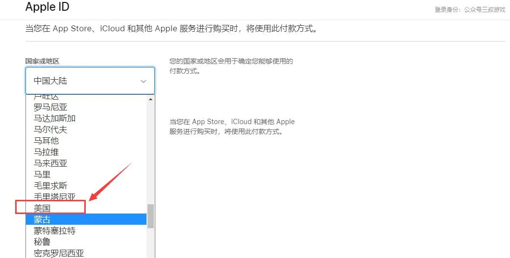 请输入图片描述 请输入图片描述