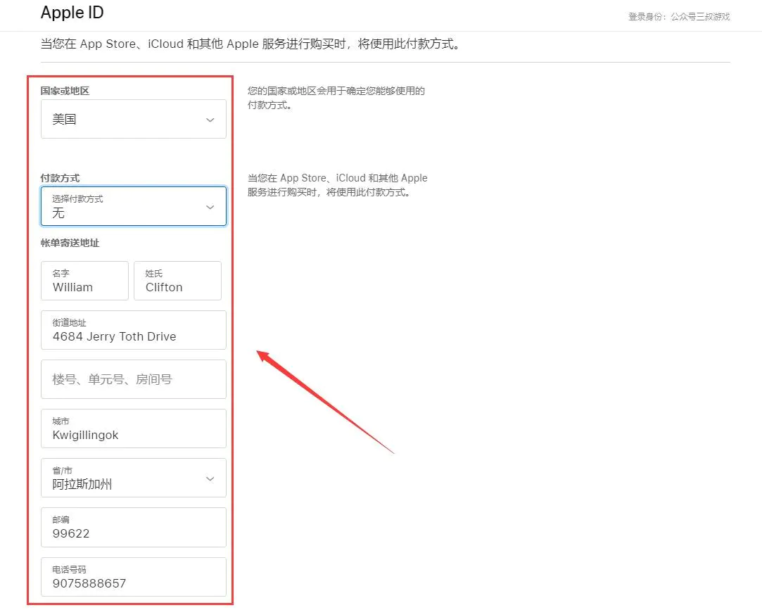 请输入图片描述 请输入图片描述
