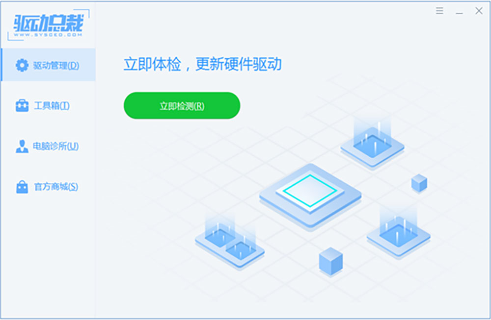 请输入图片描述
